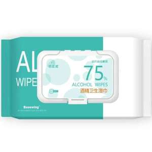 Lingettes alcoolisées Haishen Hainuo Beswell 75 %, type déroulable pour la maison, 50 lingettes - Product Image 2