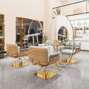 Fauteuil de Barbier Moderne Hydraulique, Chaise de Coiffure Rembourrée avec Base en Métal Effet Bois pour Salon de Beauté - Product Image 1
