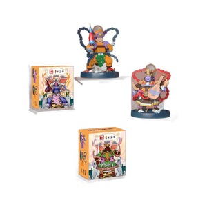 Gran Aventura del Rey, Bloques de Construcción Originales con Licencia de los Cuatro <span class=keywords><strong>Reyes</strong></span> Celestiales, Modelo de Ensamblaje para Niños, DIY, ABS - Product Image 5