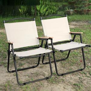 Solid Wood Outdoor Portable Folding <b>Chair</b> with Backrest for Fishing <b>Camping</b> Leisure and Beach Use-<b>Moon</b> <b>Chair</b> - Product Image 1