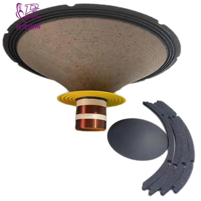 JBL 2268HPL 18" Replacement Kit Voice Coil Paper Cone Spider Dust Cap Press JBL Series 76 Core Speaker Accessories