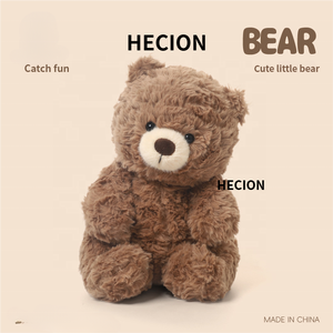 HECION Little Bear Doll Jouet en peluche-Animal en peluche doux pour enfants de 28 cm de haut De grandes quantités peuvent être demandées pour des réductions - Product Image 1