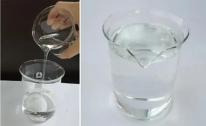 Mpg propylène glycol prix par kg additif alimentaire de haute qualité échantillon gratuit disponible à l'<span class=keywords><strong>achat</strong></span> - Product Image 6