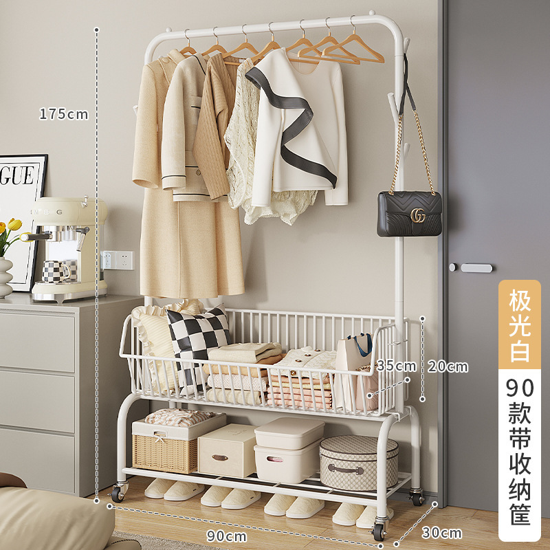 90 white one storage basket clothes rack