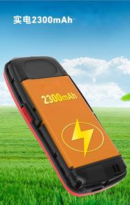 Téléphone <span class=keywords><strong>senior</strong></span> OEM ODM 2.4 Dual SIM 4G VoLTE T27 avec <span class=keywords><strong>touches</strong></span> en cristal, grande autonomie, sans caméra, Type-C, lampe torche à un clic - Product Image 6