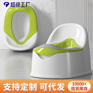 Siège de toilette Topbele pour enfants avec design anti-éclaboussures, couleur vert et blanc, pour garçons et filles - Product Image 4