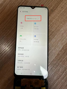 หน้า<span class=keywords><strong>จอ</strong></span> LCD แท้สำหรับ <span class=keywords><strong>vivo</strong></span> Y81 Y91 Y11 Y12 Y75 Y51 Y35 Y53s Y33s Y16 Y72 พร้อมทัชสกรีนอะไหล่เปลี่ยนโทรศัพท์มือถือ - Product Image 5