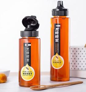 Luxe 250ml 360ml pour bouteilles de <span class=keywords><strong>sauce</strong></span> <span class=keywords><strong>à</strong></span> presser en plastique PET transparent compte-gouttes 38mm pour ketchup pâte de chili <span class=keywords><strong>sauce</strong></span> soja soda boissons énergisantes - Product Image 4