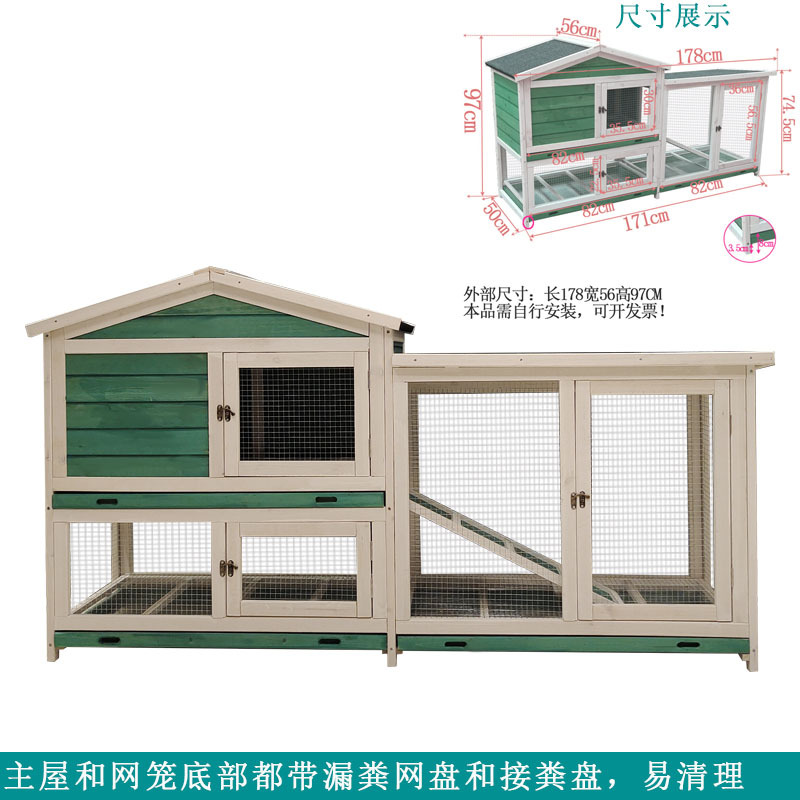 55 dark green