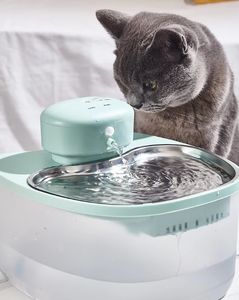 Bebedero Manual para Mascotas de 3L (101oz), Dispensador de Agua de Plástico para Perros y Gatos, Fuente de Agua con Filtración Automática y Circulación de Agua, Portátil para el Hogar - Product Image 1