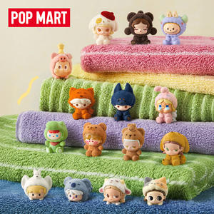 POPMART Unisex PVC Mart Animals Plush Bubble Cute Granules Pajamas Transformation Series 12+y Blind Box Doll Mystery Boxes - Product Image 2