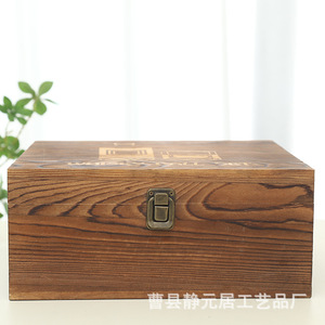 Juego de vasos de whisky vintage en caja de madera con piedras de hielo, almacenamiento portátil para servir bebidas - Product Image 3