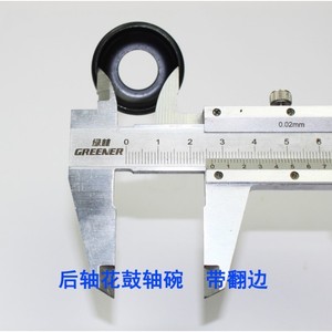 แกนล้อจักรยานแบบปลดเร็ว วัสดุโลหะ ทนทาน อุปกรณ์เสริมสำหรับล้อหน้า - Product Image 2