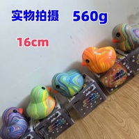Jouet Squishy Canard Arc-en-ciel, Bec Orange, Motif Ondulé Coloré, Figurine Mignonne, Cadeau pour Enfants et Adultes, Article de Magasin de Nouveautés