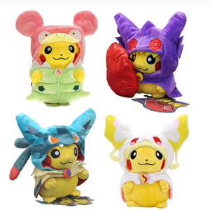 Venta al por Mayor de Peluches de <span class=keywords><strong>Tyranitar</strong></span>, Snorlax, Charizard, Garchomp, Hydreigon, Rayquaza, Sableye, Slowbro, Eevee, Gyarados, Dragonite, Riolu y Mew - Product Image 3