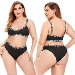 XL-4XL Plus Size Custom logo Sexy Baby lettera Band Crop Top Panty Oversize da donna Push up elastico morbido <span class=keywords><strong>reggiseno</strong></span> e mutandine - Product Image 1