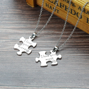 <span class=keywords><strong>Te</strong></span> <span class=keywords><strong>amo</strong></span> más y <span class=keywords><strong>te</strong></span> <span class=keywords><strong>amo</strong></span> más collar de pareja de rompecabezas CL682 - Product Image 5