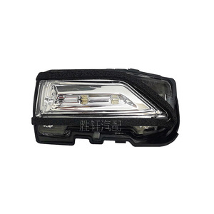 Luz Intermitente para Espejo Lateral Chevrolet Malibu XL 2016-2022, Repuesto Halógeno, Lado del Conductor Izquierdo, Lado del Pasajero Derecho - Product Image 1