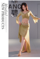 Costume de danseuse du ventre Ecoparty robe Bingbing maille Shaabi Baladi Saidy vêtements d'entraînement adulte Costumes de danse orientale du ventre