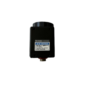 ระบบวิชัน CA-HX200C รองรับกล้องสี LumiTrax ความเร็ว 16 เท่า ความละเอียด 2 ล้านพิกเซล พร้อมการรับประกันหนึ่งปี - Product Image 4