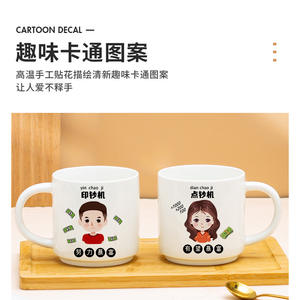 Taza de Cerámica Rongqi 301-400ml, Personalizable con Serigrafía, Regalos y Recuerdos - Product Image 3