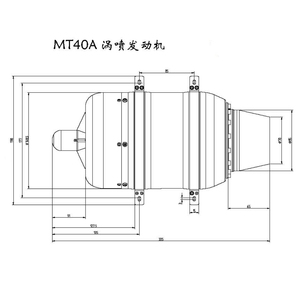 RC động cơ phản lực mt40a AMT Titan 40kg turbojet động cơ cho RC các bộ phận máy bay - Product Image 2