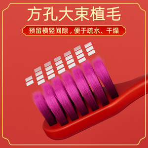 Cepillos de dientes para boda, paquete de 2, color rojo rosa, cerdas suaves, juego para parejas, para recuerdos de boda - Product Image 3