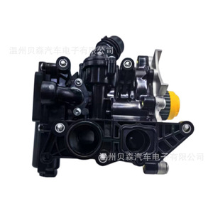 Bomba de Agua Electrónica 06L121111E F G H para Reemplazo del Sistema de Refrigeración Automotriz, Modelo Estándar - Product Image 4