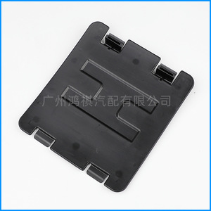Cubierta de Guardabarros BMW 51717260397 de Plástico para Serie 3 F30 F35, Pieza de Repuesto - Product Image 1