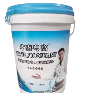 สารเคลือบกันน้ำสำหรับบ่อ<span class=keywords><strong>ปลา</strong></span>และสีทาผนัง ทนทาน ป้องกันการรั่วซึม ใช้ซ่อมแซม<span class=keywords><strong>ปูน</strong></span>ซีเมนต์ที่โดนน้ำดื่มซึม - Product Image 1