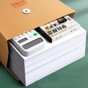 Factory Sells Free Design and Typesetting Important <strong>Documents</strong> Directly <strong>File</strong> Paper Bag Paper Envelope Bags With Logo - Product Image 3