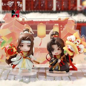 Figurine d'action Mo <span class=keywords><strong>Dao</strong></span> <span class=keywords><strong>Zu</strong></span> <span class=keywords><strong>Shi</strong></span> Wei Wuxian Lan Wangji, modèle de collection, poupée MDZS, décoration d'anime, jouet de cosplay, cadeau d'anniversaire - Product Image 1