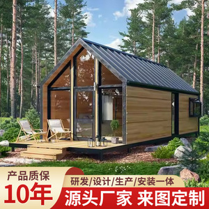 Tente de camping en bois, design rectangulaire minimaliste, montage facile, utilisation en extérieur toutes saisons - Product Image 4