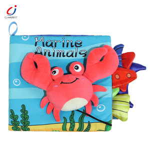 Chengji bébé tissu queue livres Montessori jouets éducatifs coffret cadeau couleur crabe bébé livres jouets toucher et sentir froissé tissu <span class=keywords><strong>livre</strong></span> - Product Image 1