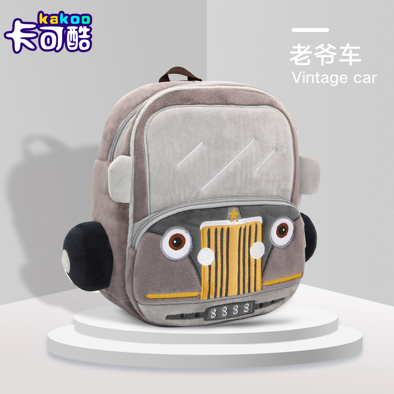 Coche vintage