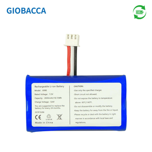 Batterie de remplacement au lithium-ion 2600mAh 7.2V pour les terminaux de paiement POS Verifone X990 X970 - Product Image 2