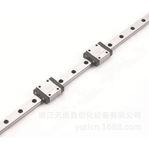<b>Miniature</b> Linear GuideSlider MTN15-480H2 Normal Accuracy Locking Fixing Domestic Linear Guide Kit - Product Image 2