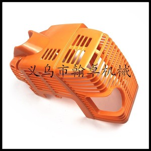 FS75 FS80 FS85 Cylinders and Other Accessories for Lawnmowers <b>Power</b> <b>String</b> <b>Trimmer</b> Cylinder Block Cover Cylinder Head Cover - Product Image 1