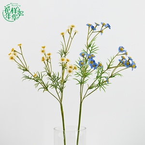 Innocent Love - Flor <span class=keywords><strong>de</strong></span> Margarita Artificial <span class=keywords><strong>de</strong></span> Seda <span class=keywords><strong>de</strong></span> 46 cm para Decoración del Hogar, Arreglos Florales para Citas y Bodas con Tallos Flexibles - Product Image 2