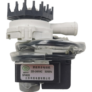 มอเตอร์เหนี่ยวนำเฟสเดียว Sp4820 220-240Vac 50/60Hz สำหรับปั๊มน้ำทิ้งเครื่องปรับอากาศ สวิตช์ระดับน้ำ - Product Image 1