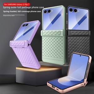 เคสโทรศัพท์ Samsung Z Flip 7 แบบพับได้ ดีไซน์ 3 มิติ ลายพื้นผิว  สำหรับใช้งานทุกโอกาส สไตล์อินสตาแกรม  วัสดุ PC แข็งแรง ทนทาน นำเข้าจากต่างประเทศ - Product Image 1