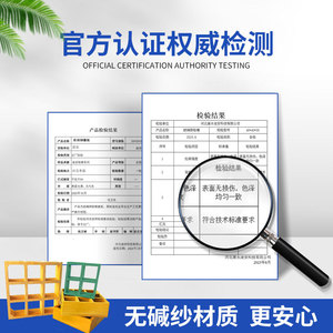 Huixin Fiberglass Grating Car Wash Floor Drainage Board Moulding Customizable Cutting - Product Image 2