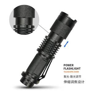 Mini linterna con zoom, cuerpo de acero inoxidable, luz LED, herramienta de supervivencia, uso en exteriores - Product Image 3