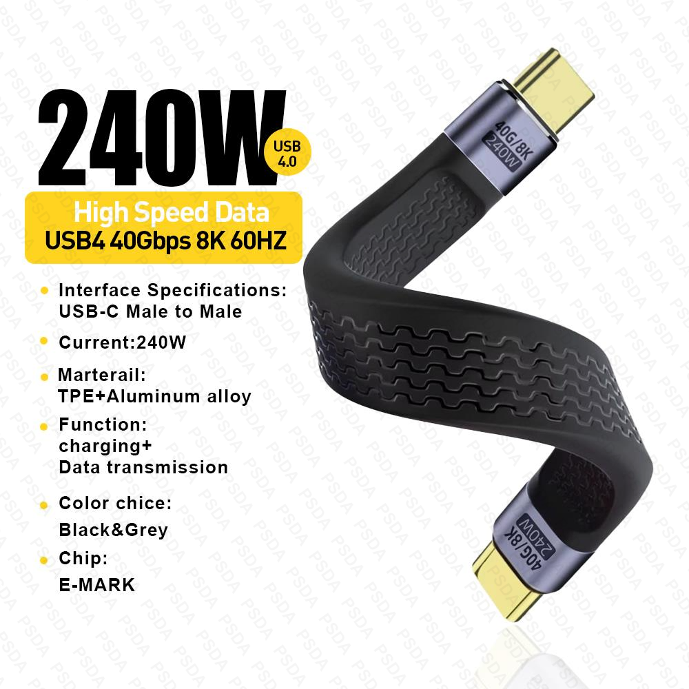 USB4.0 Type-C mâle à mâle tête droite 40Gbps/240W