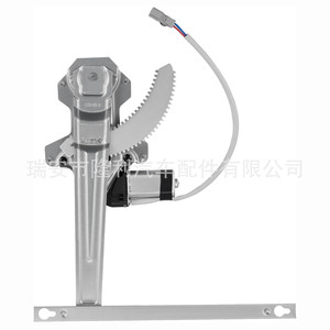 Lève-vitre électrique avant droit Honda Accord 72711-S84-A01, pièce de rechange - Product Image 1