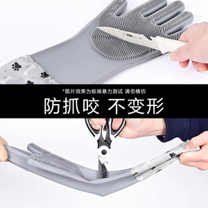 Zhaoxing Pet Grooming Gloves Silicone Cat Dog Hair Removal <b>Cleaning</b> Bath Massage <b>Brush</b> Anti Scratch Bite Resistant - Product Image 3