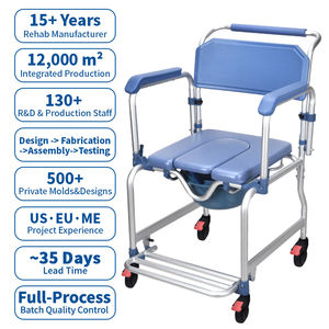 Chaise de toilette roulante en aluminium moderne pour soins à domicile, avec accoudoirs pliables, portable, légère, capacité 125 kg, pour <span class=keywords><strong>personnes</strong></span> âgées - Product Image 1