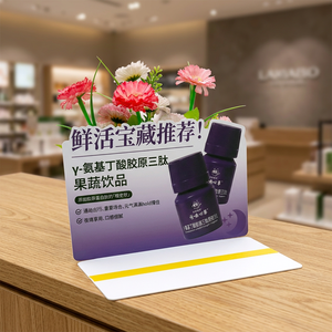 Exhibidor Autoadhesivo de PVC de Grado Alimenticio, Libre de BPA y Ecológico, para Promoción en Tiendas Minoristas - Product Image 3