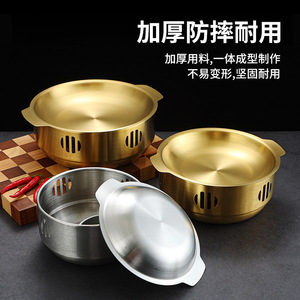 Stainless Steel Dry Pot Cookware 30cm Commercial Alcohol Heater Seafood Crayfish Basin Sichuan Hunan Cuisine Non Stick Easy - Product Image 4