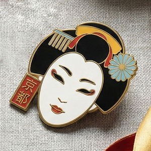 Pins en émail de style japonais personnalisés OEM, badges en métal personnalisés avec masque de <span class=keywords><strong>geisha</strong></span>, pins promotionnels souvenirs pour revers de veste - Product Image 2